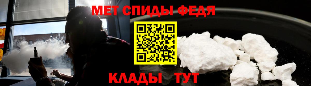 АМФ Premium Мурманск