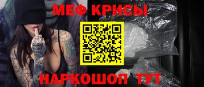 а пвп мука Бузулук