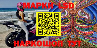 а пвп мука Бузулук