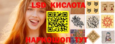 а пвп мука Бузулук