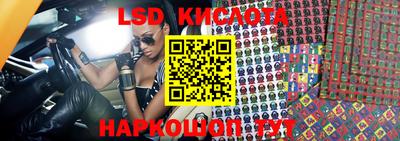ALPHA-PVP Бугуруслан
