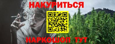 а пвп мука Бузулук