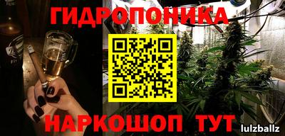 меф Будённовск