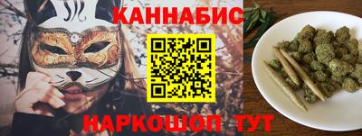 ALPHA-PVP Бугуруслан