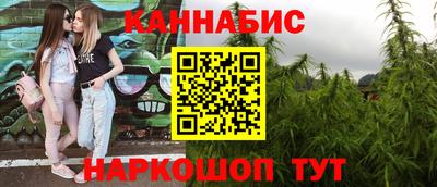 ALPHA-PVP Бугуруслан