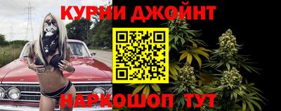 ALPHA-PVP Бугуруслан