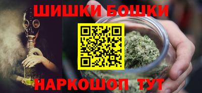 а пвп мука Бузулук
