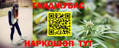ALPHA-PVP Бугуруслан