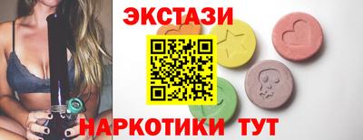 ALPHA-PVP Бугуруслан