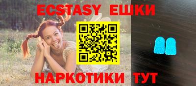 ALPHA-PVP Бугуруслан