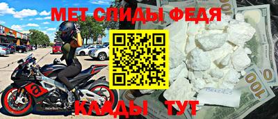 ALPHA-PVP Бугуруслан
