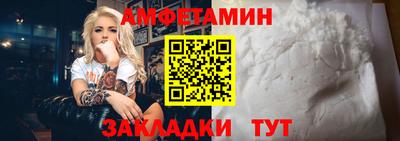а пвп мука Бузулук