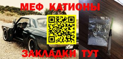 ALPHA-PVP Бугуруслан