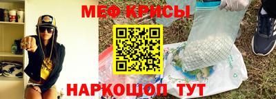 ALPHA-PVP Бугуруслан