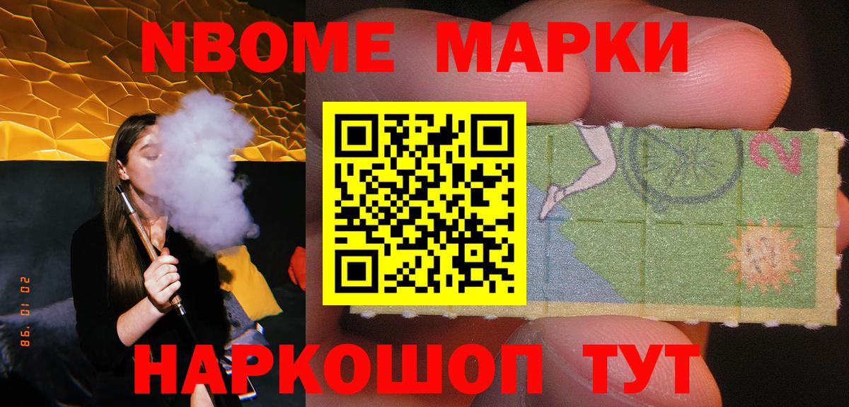гидра онион  Вход с VPN  Мурманск  Лсд 25 экстази  ЛСД экстази кислота  LSD-25 экстази ecstasy 
